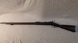 U.S. MILITARY & COMMERCIAL LONG ARMS MFG&sbquo;&sbquo;S Springfield Trapdoor model 1878 .45-70 GOV - 2 of 3