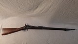 U.S. MILITARY & COMMERCIAL LONG ARMS MFG‚‚S Springfield Trapdoor model 1878 .45-70 GOV