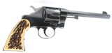 COLT 1892 NEW ARMY & NEW NAVY MODELS .38 LC - 2 of 3