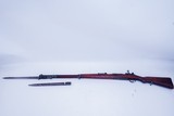 YUGO M98 Mauser 8MM MAUSER