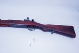 YUGO M98 Mauser 8MM MAUSER - 2 of 3