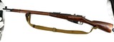 MOSIN-NAGANT 1924 Izhevsk M91/30 7.62X54MMR - 2 of 2