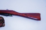TULA 1932 M91/30 7.62X54MMR - 2 of 3
