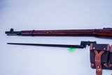 TULA 1932 M91/30 7.62X54MMR - 3 of 3