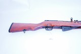 YUGO TYPE 59/66 SKS GRENADE 7.62X39MM - 3 of 3