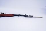 YUGO TYPE 59/66 SKS GRENADE 7.62X39MM - 2 of 3