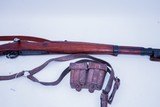 YUGO M48A 8MM MAUSER - 3 of 3