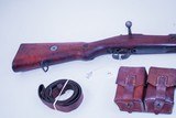 YUGO M24/52-C 8MM MAUSER - 2 of 3