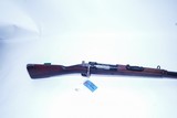 SPANISH MAUSER M1916 7.62X51MM NATO - 3 of 3