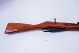 IZHEVSK 1891/59 Mosin Nagant 7.62X54MMR - 2 of 3