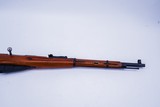 IZHEVSK 1891/59 Mosin Nagant 7.62X54MMR - 3 of 3