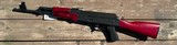 CENTURY ARMS AK-47 VSKA 7.62X39MM - 2 of 2