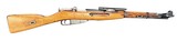 MOSIN-NAGANT M44 7.62X54MMR - 2 of 3