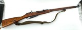 ZASTAVA ARMS M48 .308 WIN