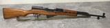 NORINCO CHINESE SKS TYPE 56 7.62X39MM - 1 of 3