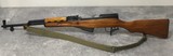 NORINCO CHINESE SKS TYPE 56 7.62X39MM - 2 of 3