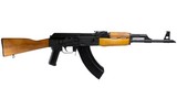 CENTURY ARMS VSKA 7.62X39MM - 2 of 2