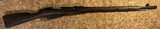 MOSIN-NAGANT M1938 7.62X39MM - 2 of 3