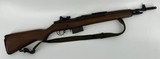 SPRINGFIELD ARMORY M1A SCOUT SQUAD .308 WIN - 1 of 2