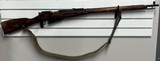 MOSIN-NAGANT 91/30 Russian 7.62X54MMR - 1 of 3