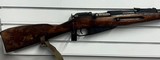 MOSIN-NAGANT 91/30 Russian 7.62X54MMR - 2 of 3