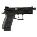 CZ-USA CZ P07 DUTY 9MM LUGER (9X19 PARA)