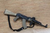 ARSENAL SLR 107R 7.62X39MM