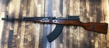 NORINCO SKS 7.62X39MM - 2 of 3