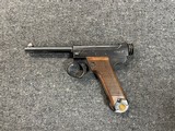 NAMBU Type 14 8X22MM NAMBU - 2 of 3