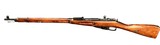CENTURY ARMS M91/30 "MOSIN NAGANT" 7.62X54MMR - 2 of 2
