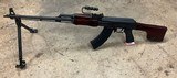 CENTURY ARMS AES-10B RPK 7.62X39MM - 1 of 3