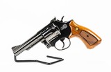 TAURUS Model 83, 4" Revolver Blued Finish & Wood Grips .38 SPL