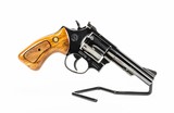 TAURUS Model 83, 4" Revolver Blued Finish & Wood Grips .38 SPL - 2 of 3