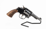 SMITH & WESSON Hand Ejector Model of 1905 Military & Police Revolver .38 SPL - 2 of 3