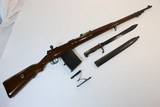 SIMSON AND COMPANY MAUSER 98 8MM - 1 of 3