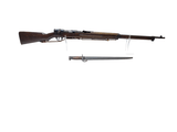 JAPANESE MILITARY TYPE 38 TRAINING RIFLE 6.5X50MM ARISAKA - 1 of 3
