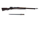JAPANESE MILITARY TYPE 38 6.5X50MM ARISAKA - 1 of 3