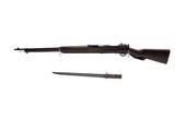 JAPANESE MILITARY TYPE 38 6.5X50MM ARISAKA - 2 of 3