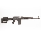 ZASTAVA ARMS MDLPAP M77PS .308 WIN - 2 of 3