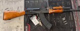 ROMARM/CUGIR SAR-1 7.62X39MM - 2 of 3