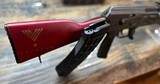 CENTURY ARMS VSKA AK 7.62X39MM - 2 of 3