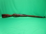 RUSSIAN SERVICE PISTOLS AND RIFLES M91/30 7.62X54MMR - 2 of 3