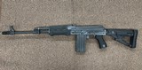 ZASTAVA ARMS PAP M77PS .308 WIN - 2 of 3