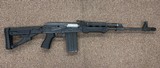 ZASTAVA ARMS PAP M77PS .308 WIN - 1 of 3