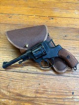 IZHEVSK Nagant M1895 7.62X38MMR - 2 of 3