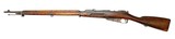 TULA Finnish Capture M91/30 SA Marked Mosin 7.62X54MM - 3 of 3
