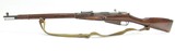 IZHEVSK 91/30 Mosin Nagant Rifle, Mfd. 1933 7.62X54MMR