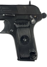 NORINCO 213 - 3 of 3