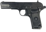 NORINCO 213 - 1 of 3