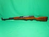 CHINESE STATE FACTORIES SKS 7.62X39MM - 1 of 3